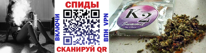 кракен как войти Череповец БУТИРАТ оксана закладки