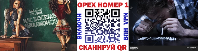 КОКАИН 98%  Череповец 