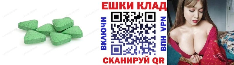 kraken   darknet формула  ЭКСТАЗИ 280 MDMA  Череповец 