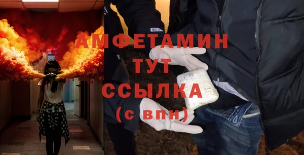 a pvp Михайловка