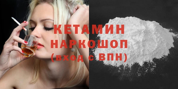героин Надым