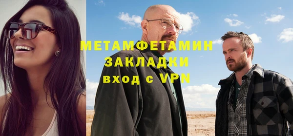 spice Михайлов