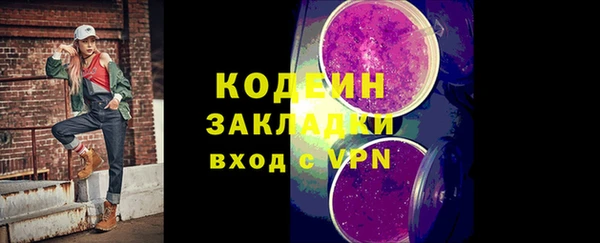 spice Михайлов