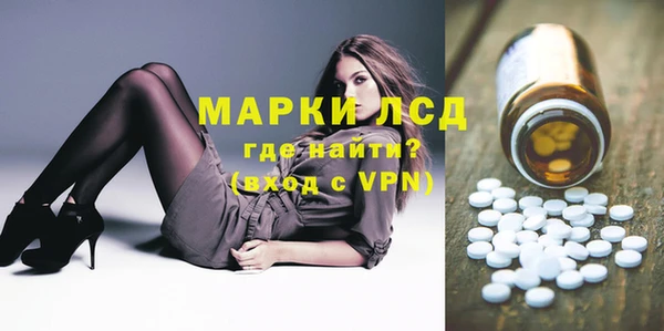 круглые Михайловск