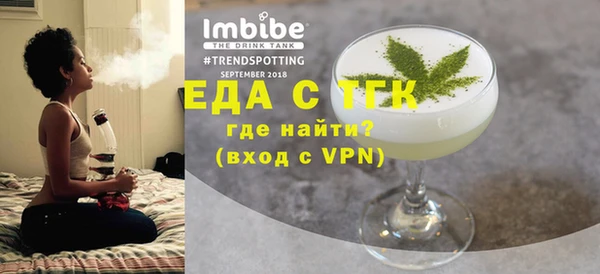 героин Наволоки