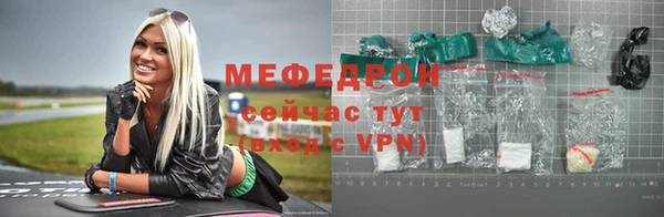 героин Надым