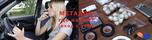 круглые Михайловск