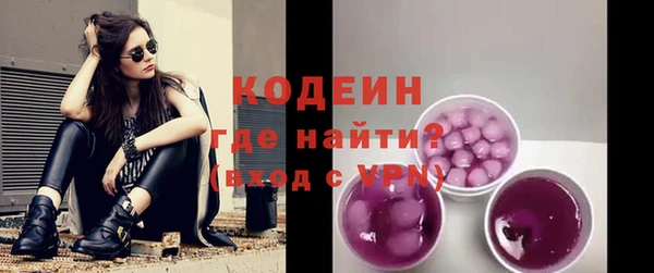 героин Надым