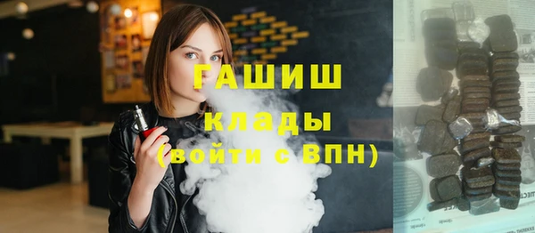 круглые Михайловск