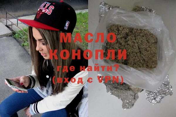 a pvp Михайловка