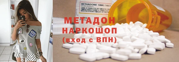spice Михайлов
