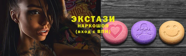 круглые Михайловск