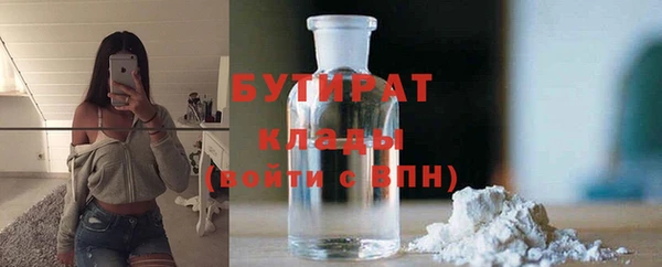 круглые Михайловск