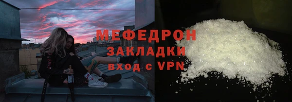 a pvp Михайловка