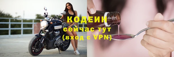 a pvp Михайловка