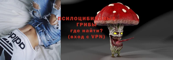 a pvp Михайловка