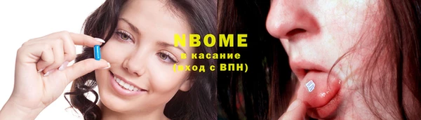 spice Михайлов