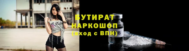 a pvp Михайловка