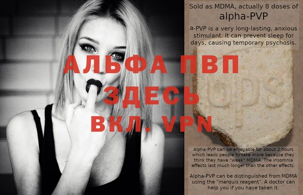 героин Наволоки