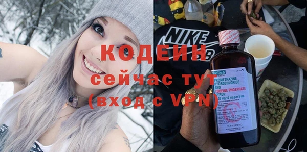 spice Михайлов
