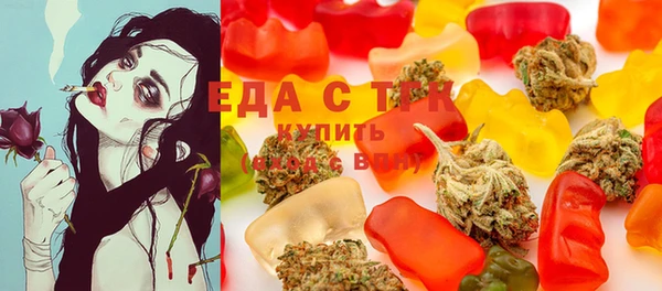 героин Надым
