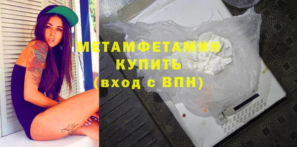 круглые Михайловск