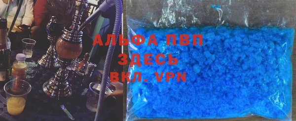 гашишное масло Навашино
