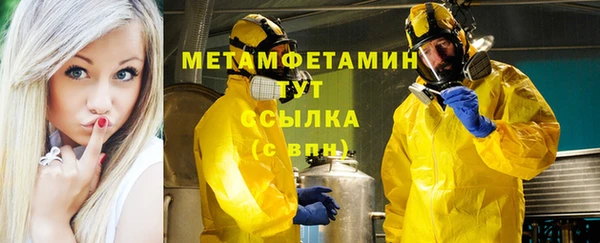 героин Наволоки