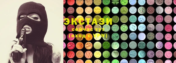 spice Михайлов