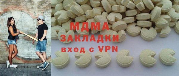 круглые Михайловск