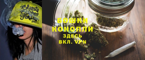 круглые Михайловск