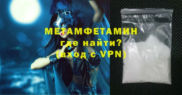 a pvp Михайловка