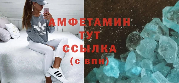 гашишное масло Навашино