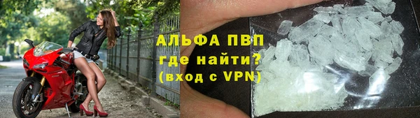 круглые Михайловск