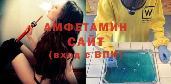 a pvp Михайловка