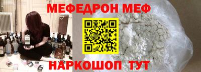 наркотики Коммунар