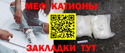 наркотики Коммунар