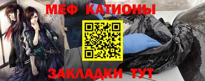 герыч Конаково