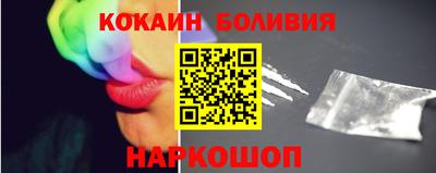 герыч Конаково
