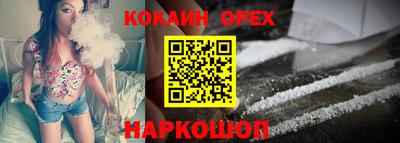 герыч Конаково