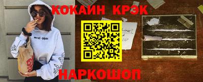 герыч Конаково
