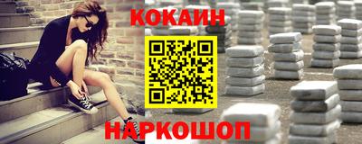 наркотики Коммунар