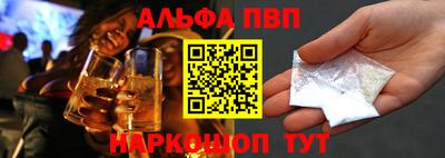 герыч Конаково