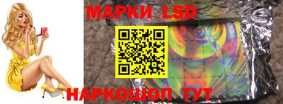 наркотики Коммунар