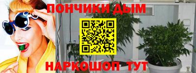 герыч Конаково