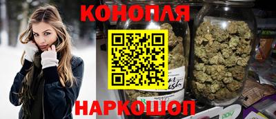 наркотики Коммунар
