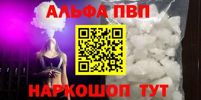 герыч Конаково