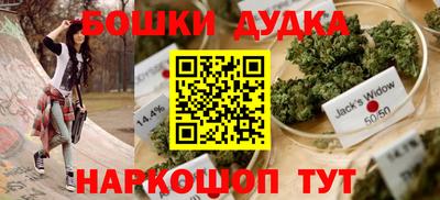 наркотики Коммунар