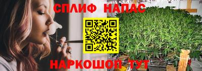 герыч Конаково
