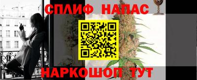 наркотики Коммунар